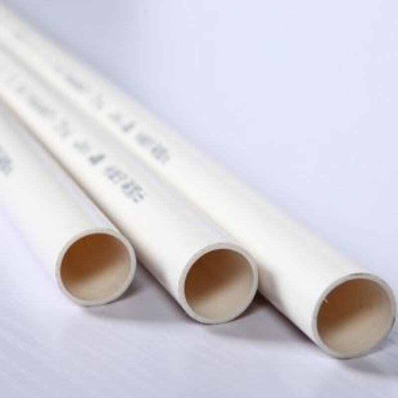 浙江中财315冷弯20mm电线管 中型pvc白穿线管 套管3米/根 1根价格