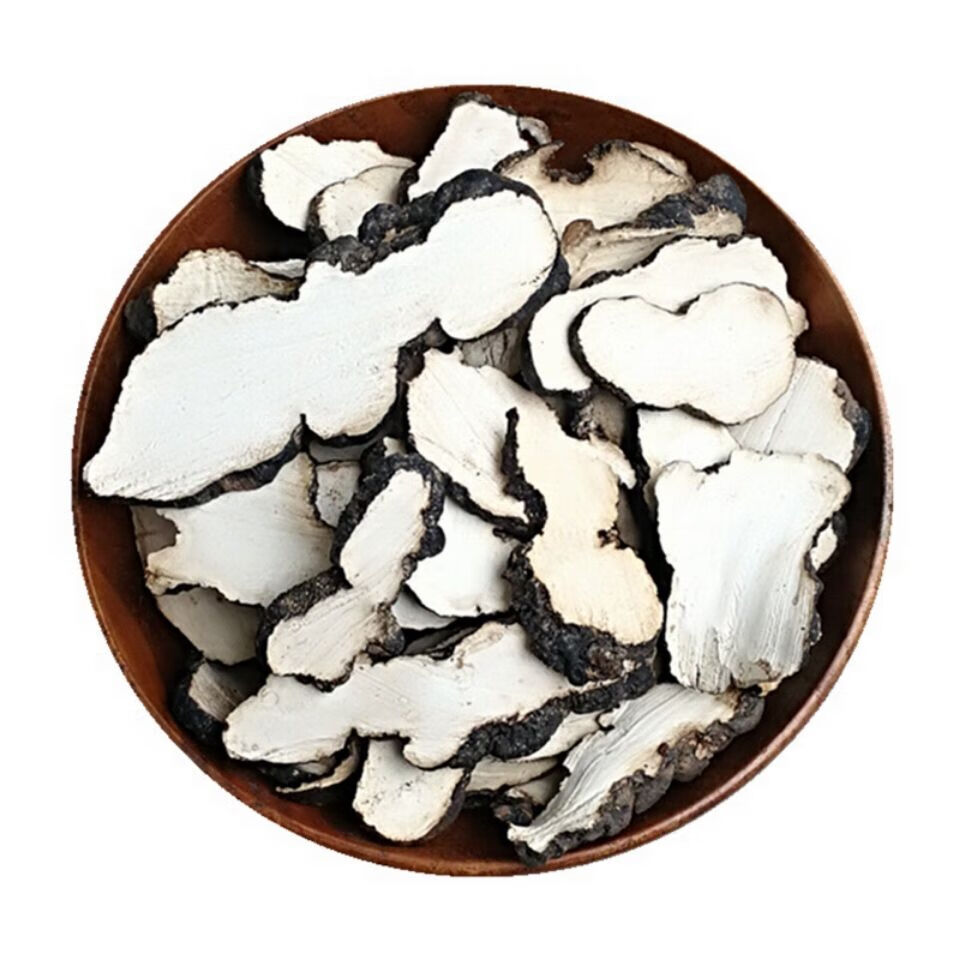 中药材 猪苓 猪苓药 猪屎苓 猪苓中药材 250克【图片 价格 品牌 报价