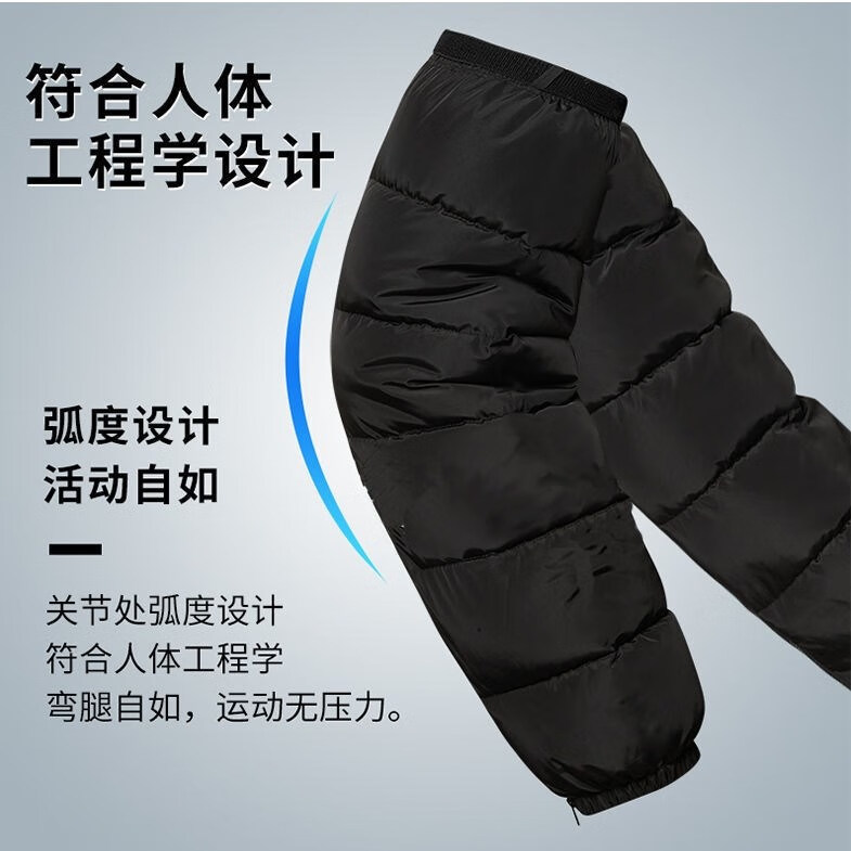 车护膝男女防风防寒挡风骑车骑行保暖护腿 加厚加精绒款【防水拉链】