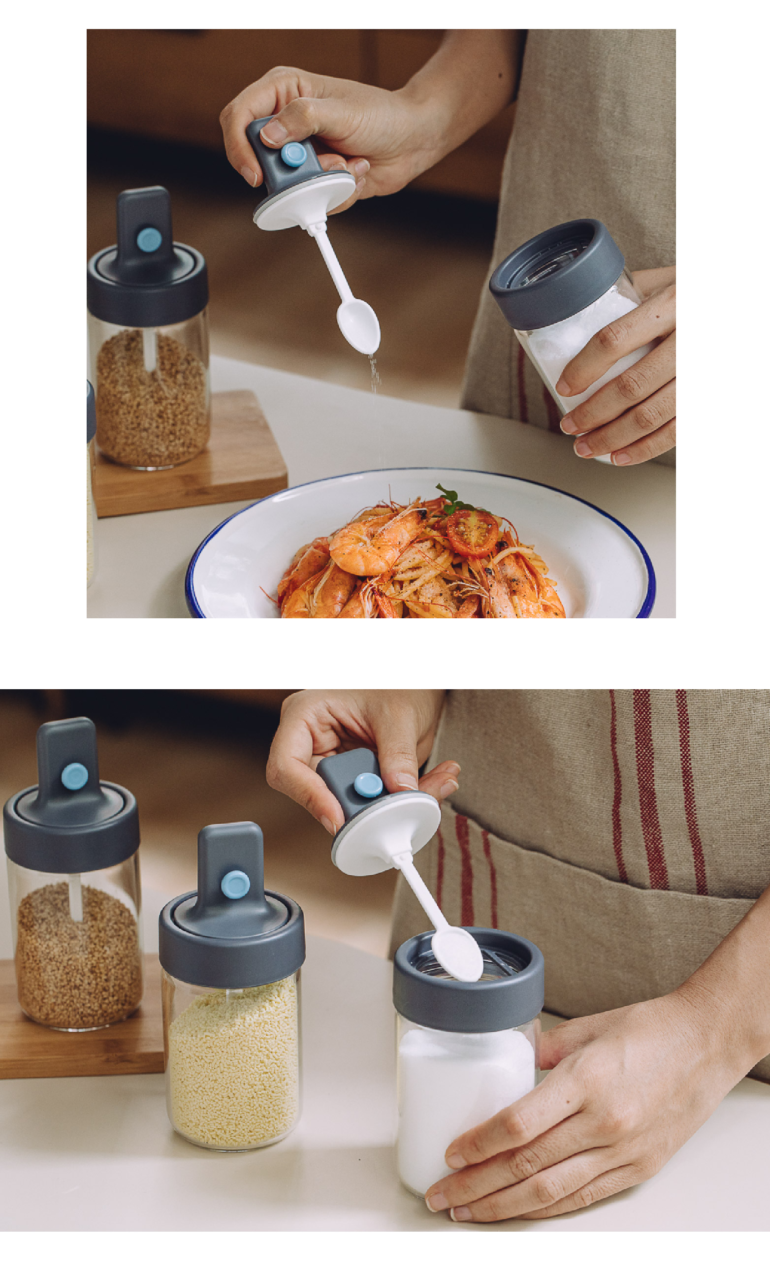 勺盖一体玻璃调味罐味精调料盒密封防潮盐罐子厨房调料瓶套装 勺盖