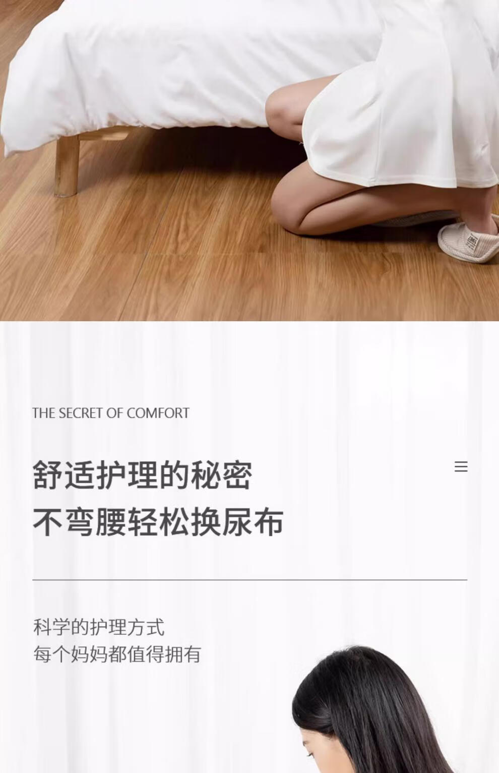 54ced259909b5c48.jpg