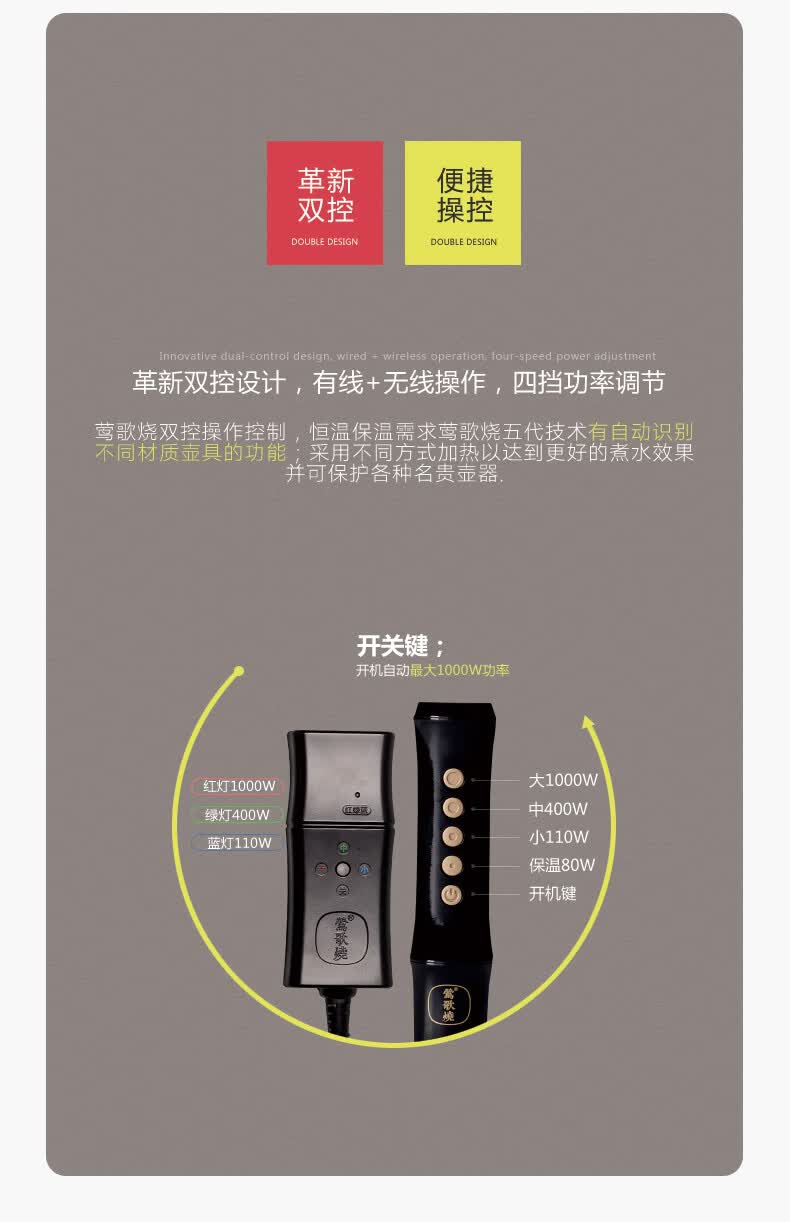 电陶炉迷你型小型烧水壶商用煮茶器 黑色幽兰 金面飞鹤纹【图片 价格