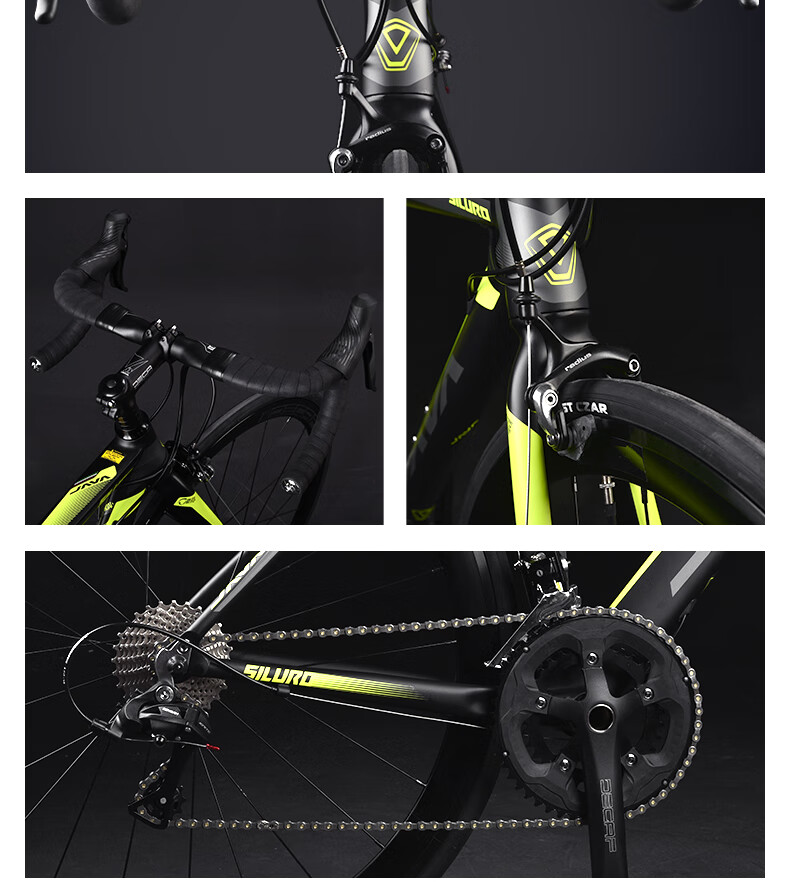 2公路车18速成人入门公路自行车男铝合金前叉整车消光黑470铝前叉版本