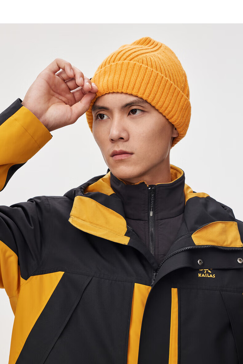 凯乐石(kailas) 户外针织帽男女秋冬运动弹力抓绒毛线帽防寒保暖快干