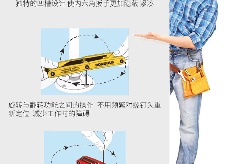 550b50fc277700cd.jpg