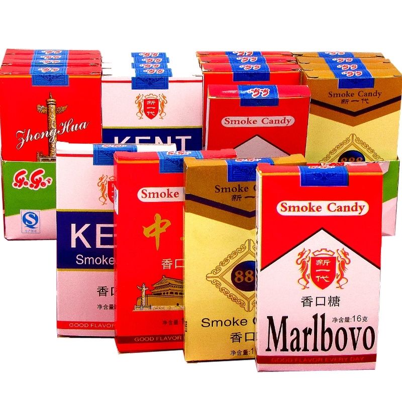 烟糖烟型糖如烟口香糖童年糖果8090后怀旧零食小时候的零食20盒