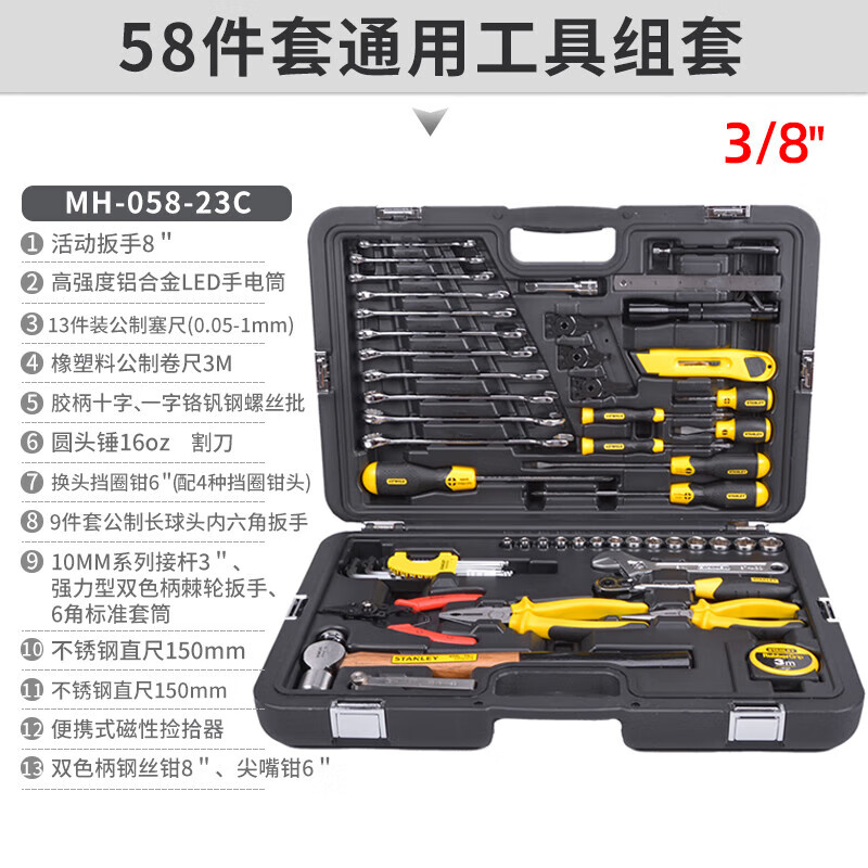 3661ef9e5060e5cf.jpg