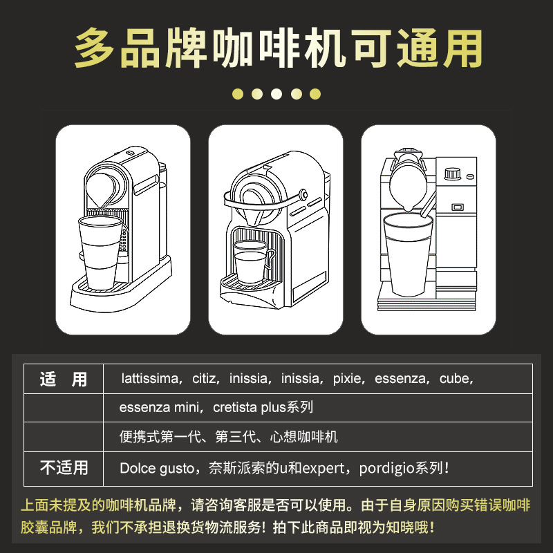 德国derlla胶囊咖啡机家用全自动便携式适用星巴克雀巢nespresso多趣