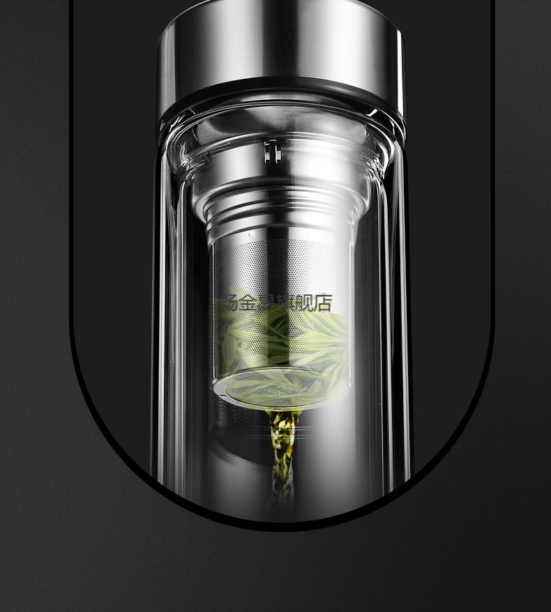 2022新款博诗诺玻璃杯双层便携耐热防爆微保温泡茶杯个人专用水杯男士