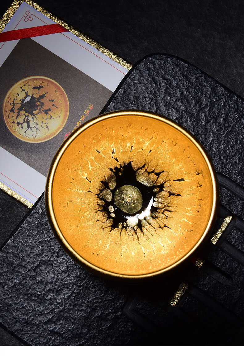 k金油滴建盏主人杯茶杯家用高端礼品金盏茶盏鎏金建盏茶杯茶碗 金油滴