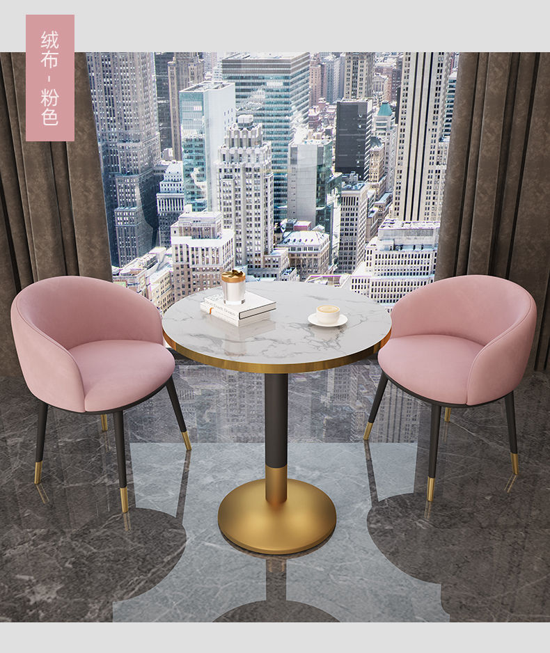 轻奢阳台小圆桌组合简约网红咖啡奶茶店接待休闲洽谈创意桌椅北欧60cm