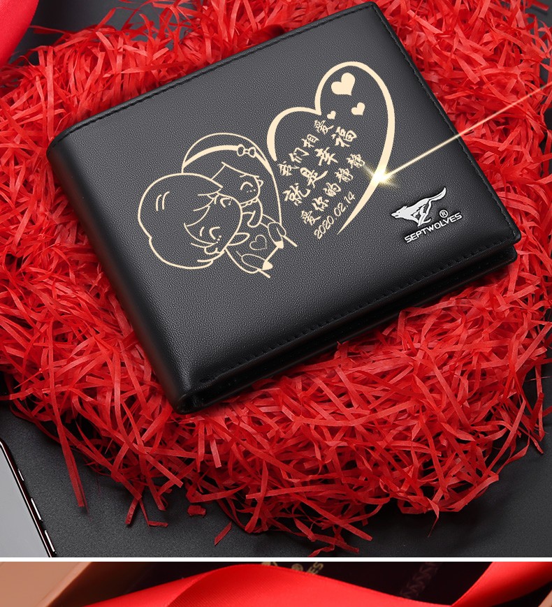 七匹狼男士钱包男2020新款短款男式定制真皮刻字生日礼物送男朋友