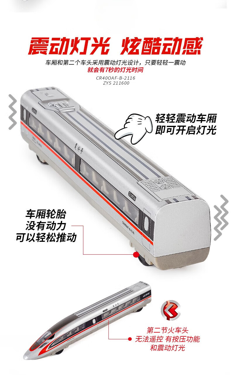 b607a48e116b3f79.jpg