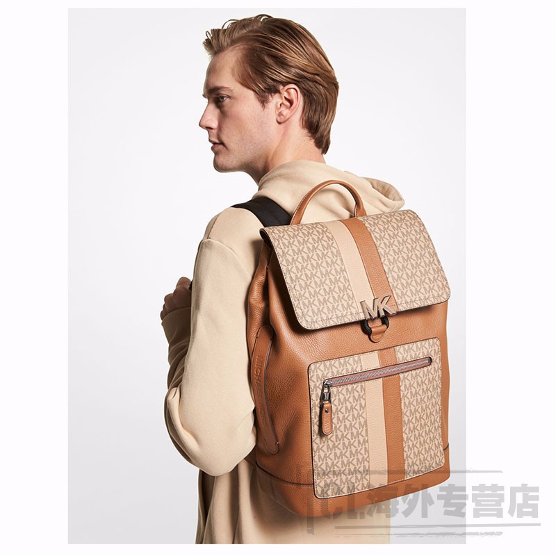 michael kors迈克·科尔斯 mk男包hudson系列经典标志印花条纹大容量