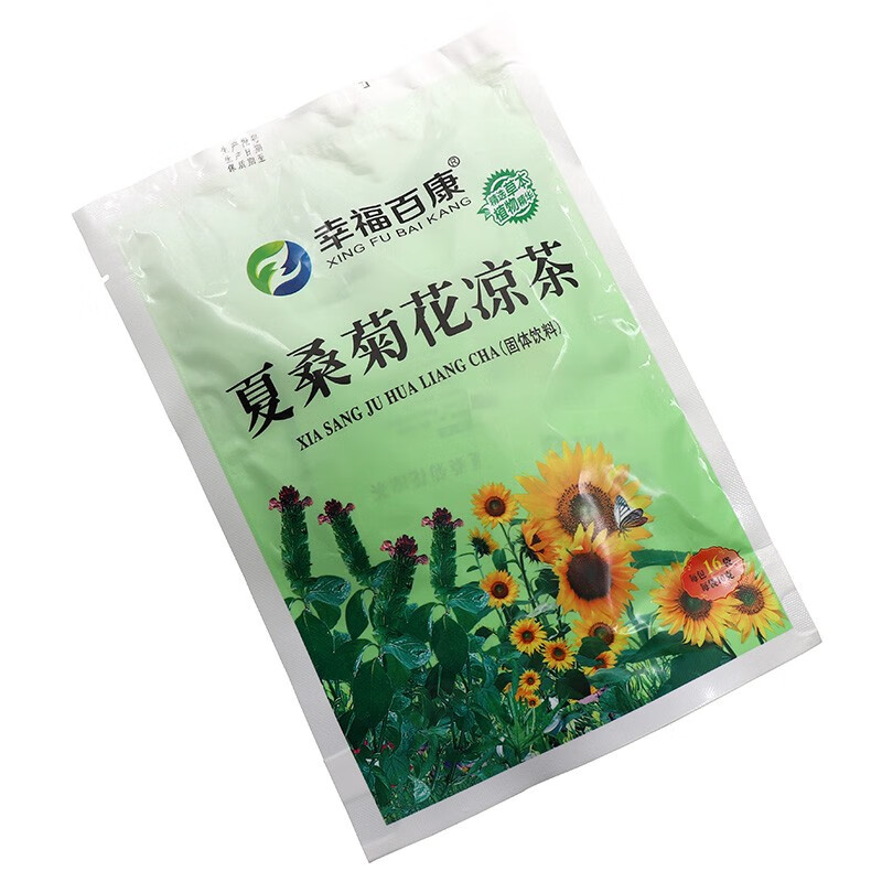幸福百康夏桑菊花凉茶固体饮料16袋夏桑菊花凉茶dy 3袋装
