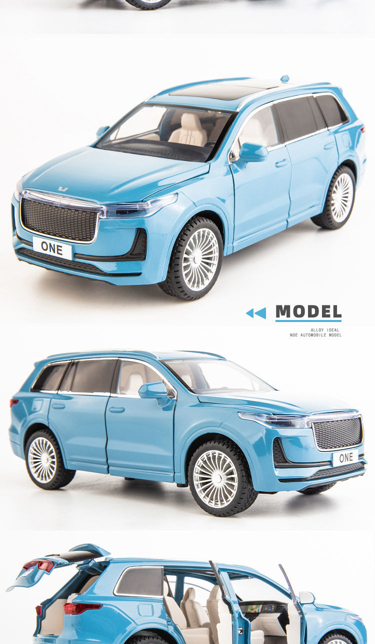 仿真124理想one合金汽车模型越野减震转向男孩玩具收藏摆件儿童理想