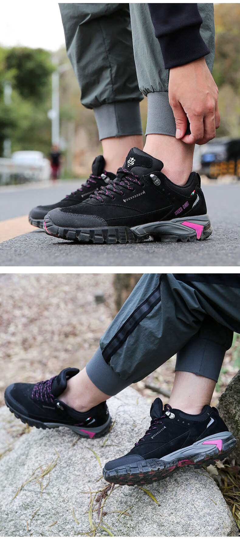 senselead森力徒步鞋女图途户外女运动鞋秋冬新款防风保暖登山鞋缓震