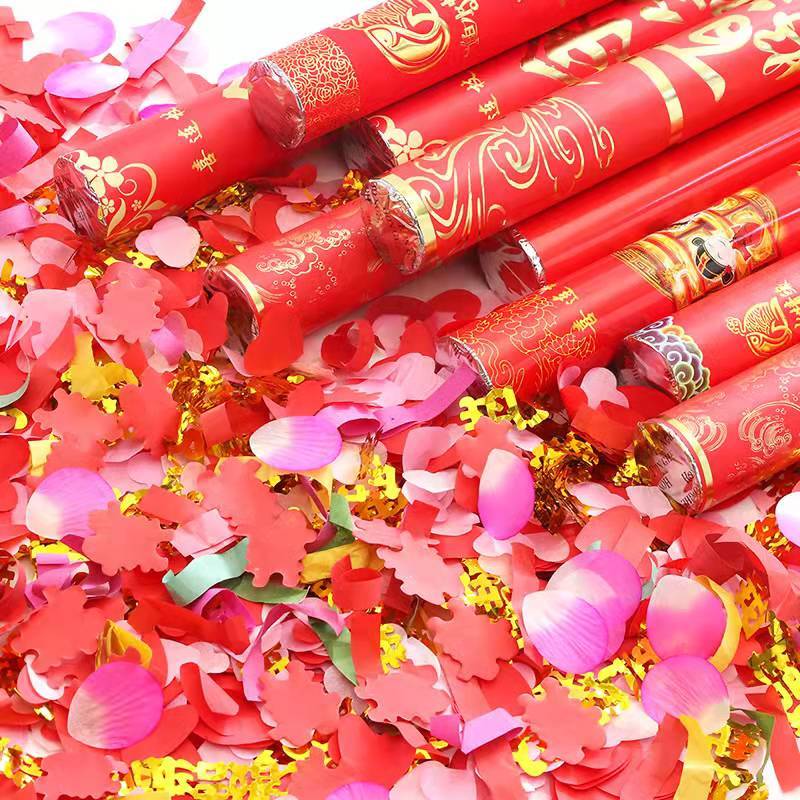 婚礼喷花筒结婚专用礼炮手持彩带礼花筒礼花炮礼宾花婚庆用品大全