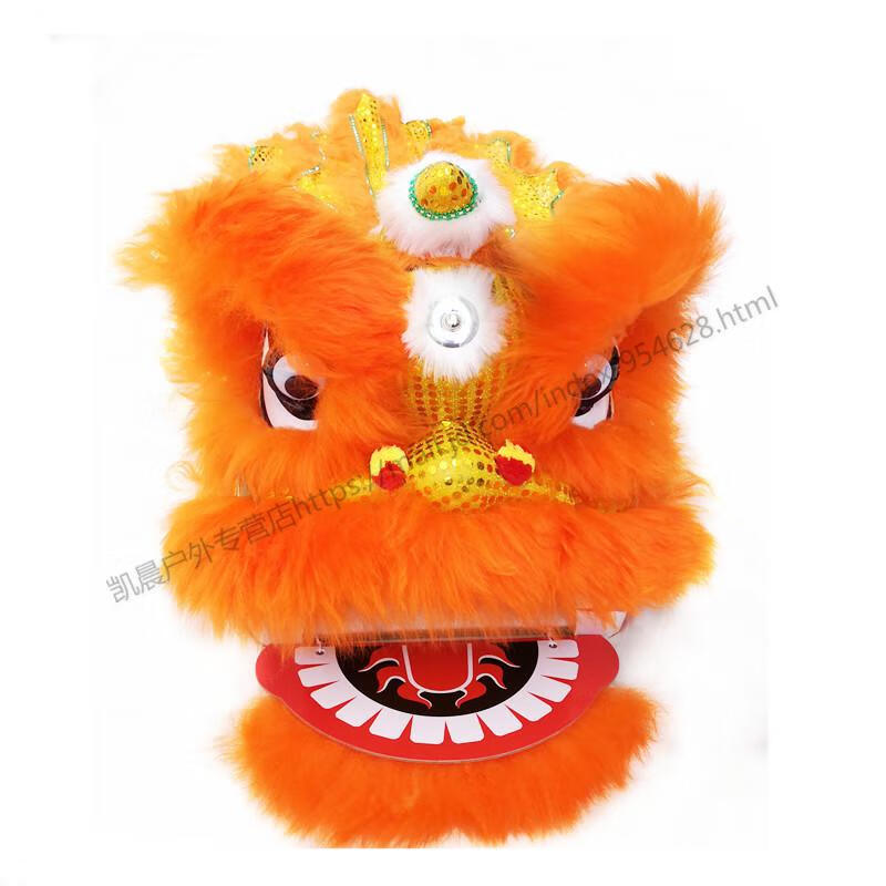 驴羚(lechwe)儿童舞狮子道具套装儿童舞狮子舞狮头醒狮南狮子羊毛狮子