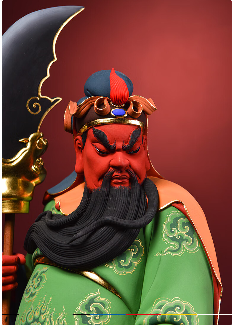戴玉堂 林建平大师作品陶瓷关公摆件 文关公像武财神佛像摆件绿袍关