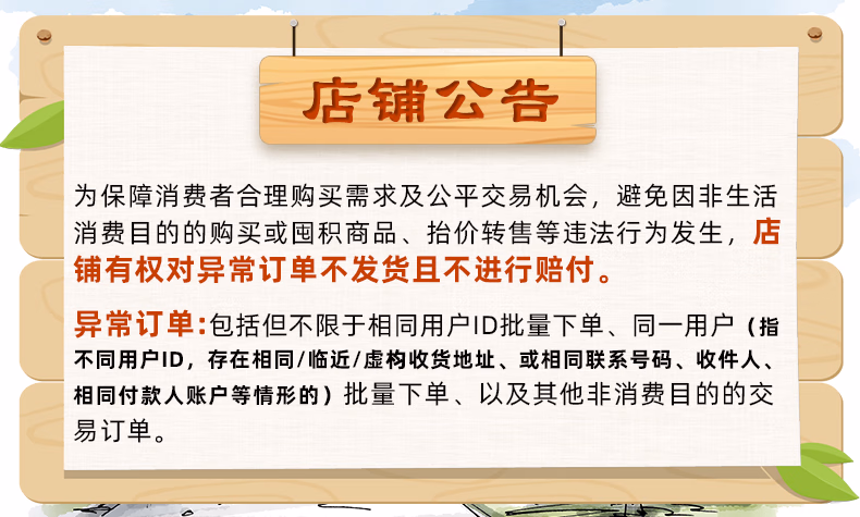 861378f856bb6a99.jpg.avif