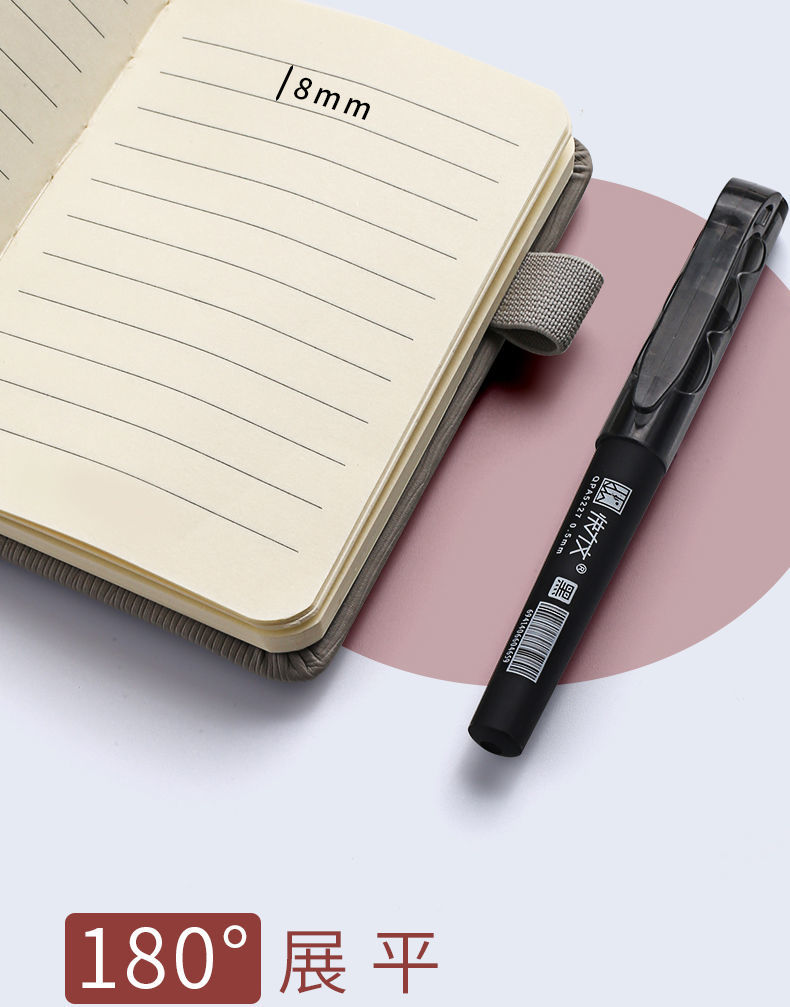 7小本子6笔记本子记事随身携带便携式小号口袋小本本记录本加厚a72本
