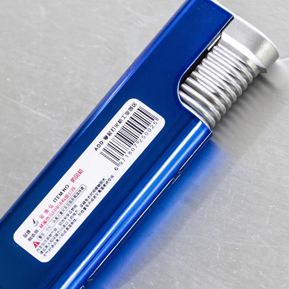 吉达哈 【防爆】一次性打火机金属套壳直冲打火机定制logo激光刻字打