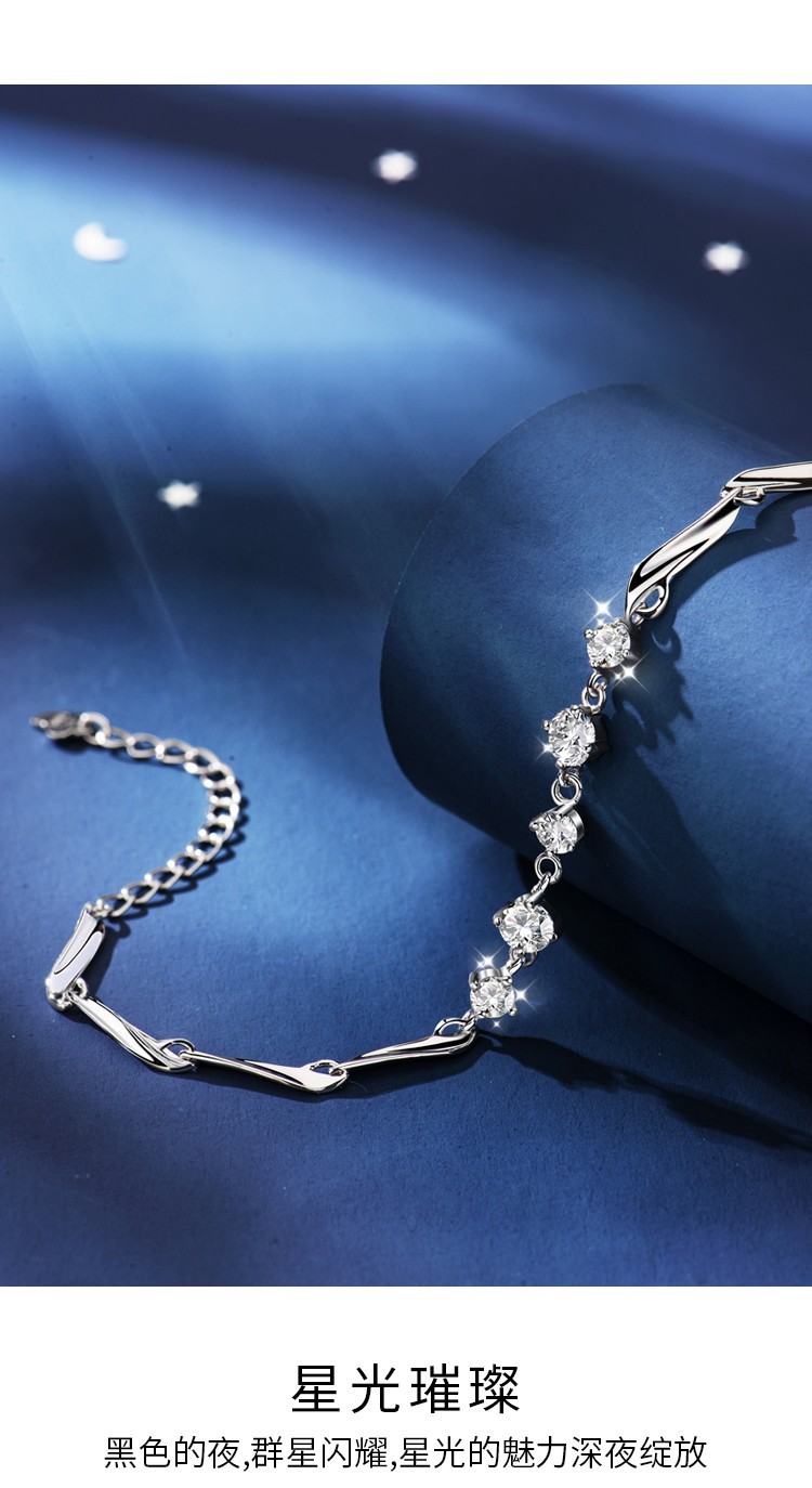 七夕生日礼物送女朋友老婆手饰闺蜜时尚饰品莫桑钻手链刻字玫瑰花礼盒