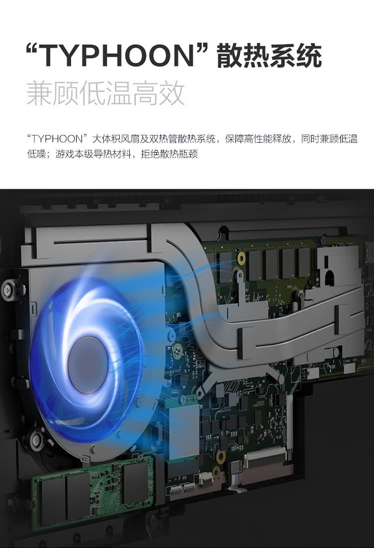 联想(lenovo)威6 2021十一代酷睿 14英寸超轻薄高性能手提笔记本电脑