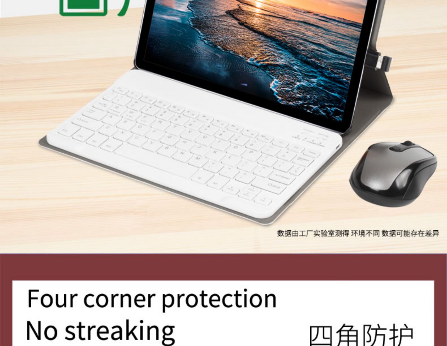 5英平板磁吸套tb-j706f/j606f全包软 黑色【触控键盘款】 联想小新pad