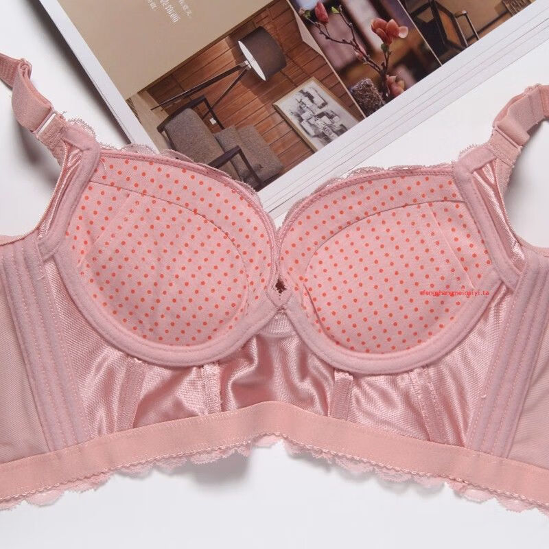 调整型聚拢收副乳外扩侧收美背厚款瘦手臂袖子内衣女文胸罩 黑色 32a