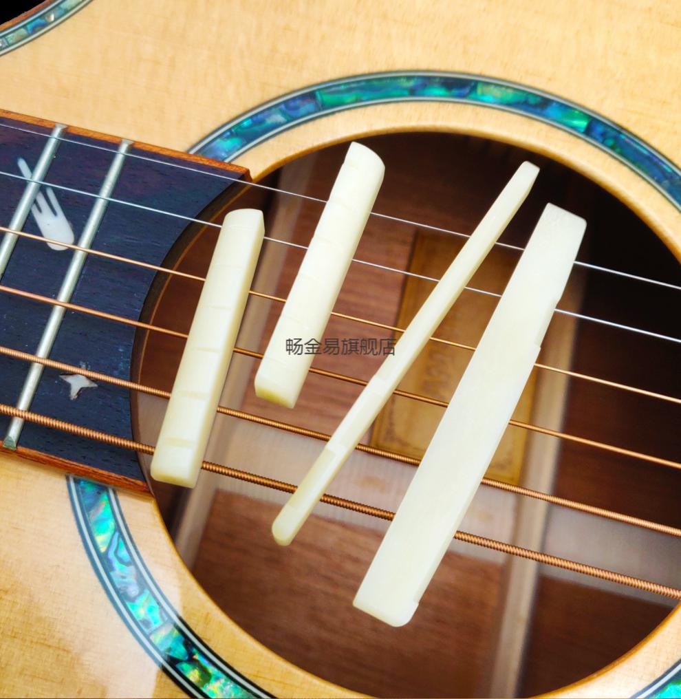 雅马哈吉他弦桥 牛骨琴枕琴桥民谣吉他弦桥木吉他通用上弦枕下弦枕高