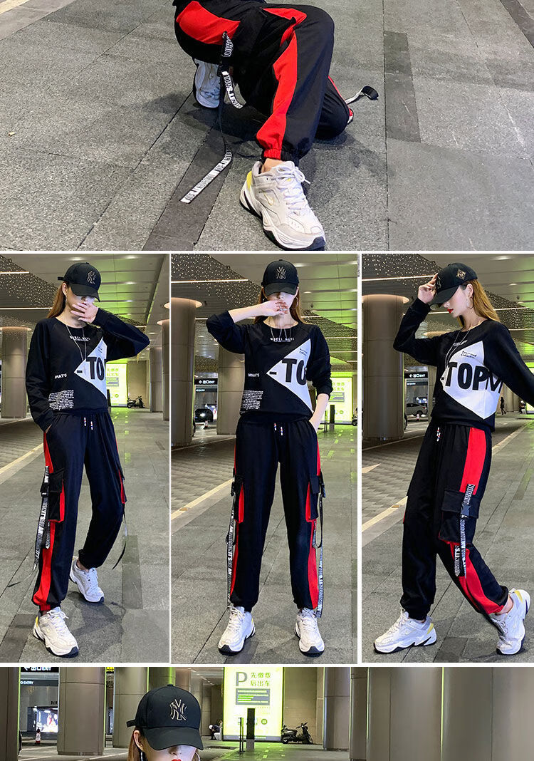 曳步舞服装新款杨丽萍广场舞运动装秋冬宽松时尚鬼步舞衣服套装女