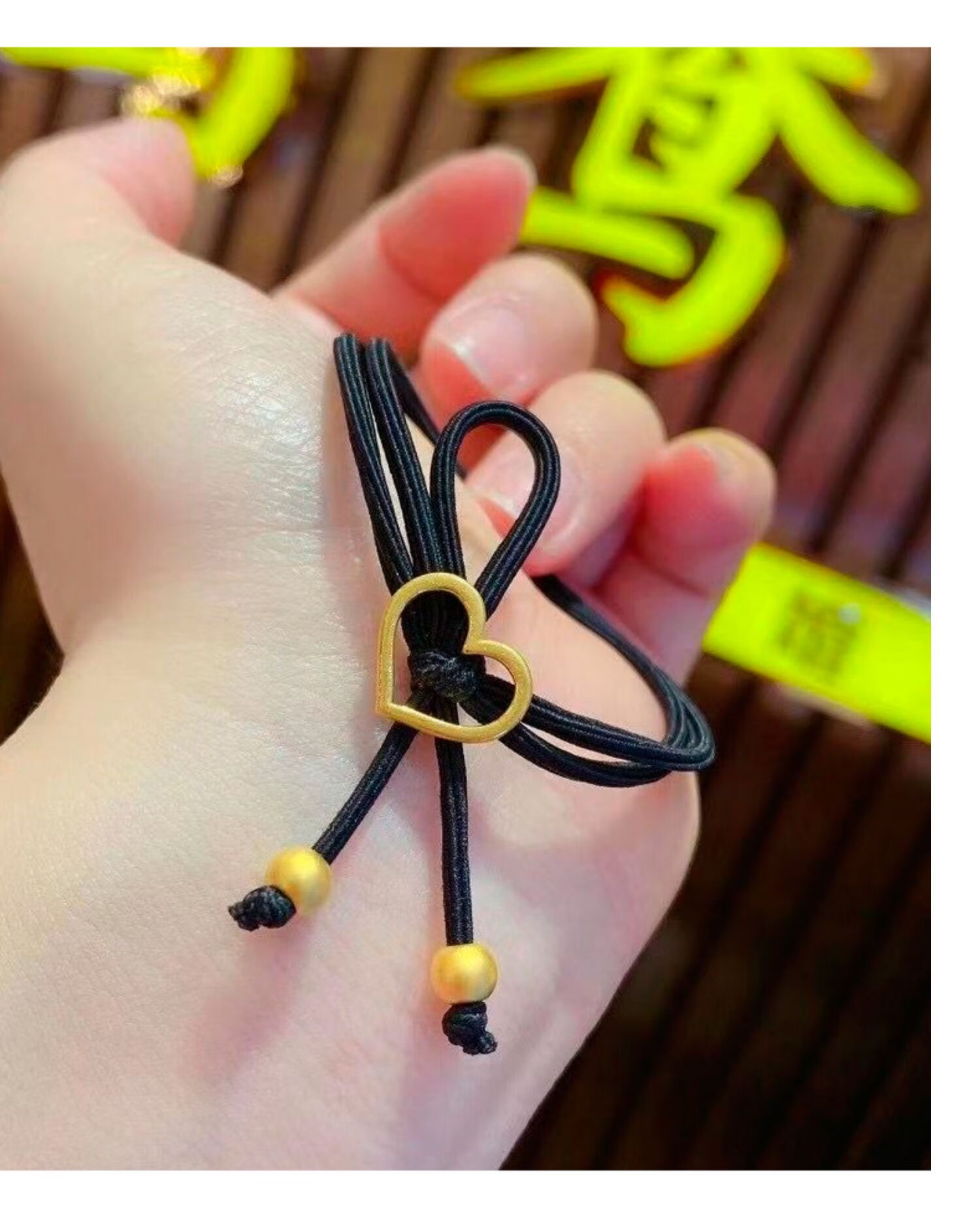 999足金爱心黄金头绳女款3d硬金心形头饰黄金转运珠扎头发马尾辫单