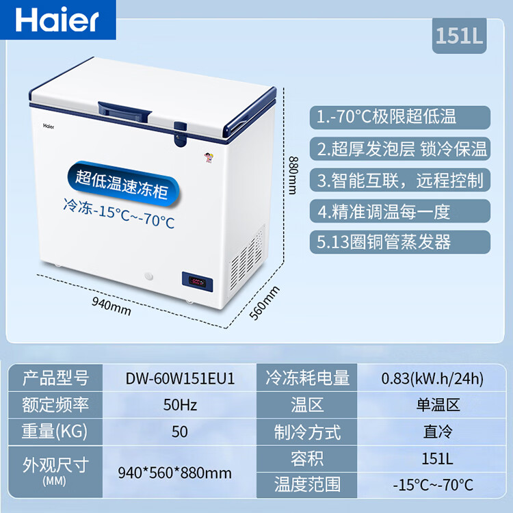 c663bbbe84ba7b62.jpg