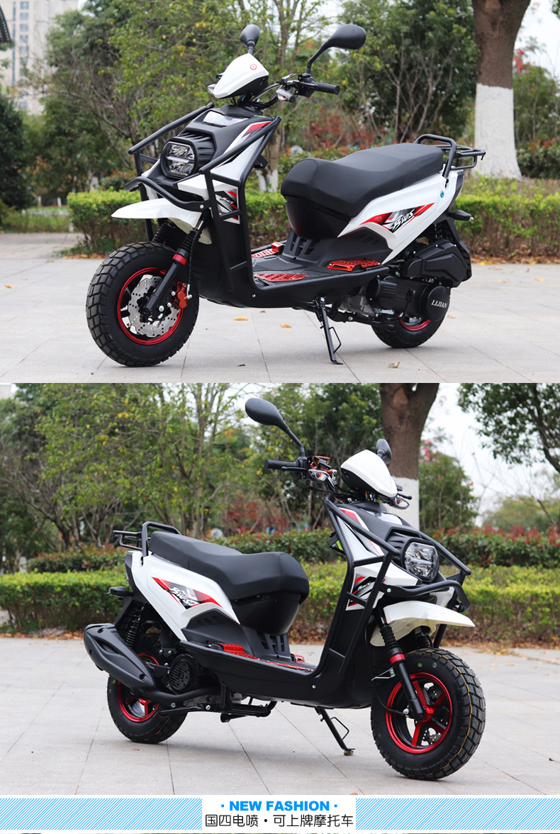 新路虎国四电喷摩托车整车150c外卖踏板车燃油助力车越野车可上牌