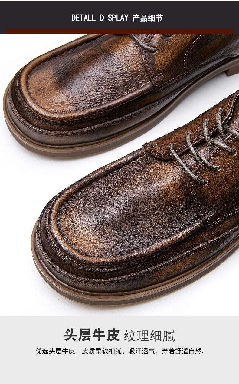 班比帝伦 男鞋新款真牛皮大头鞋子男复古手工休闲皮鞋男士低帮工装鞋