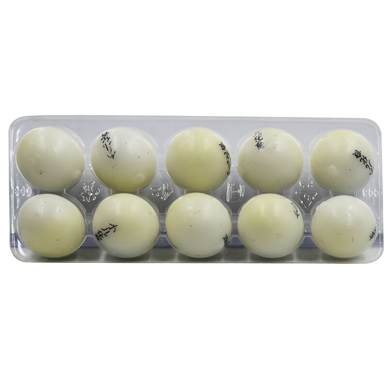 同仁堂 小儿化食丸 1.