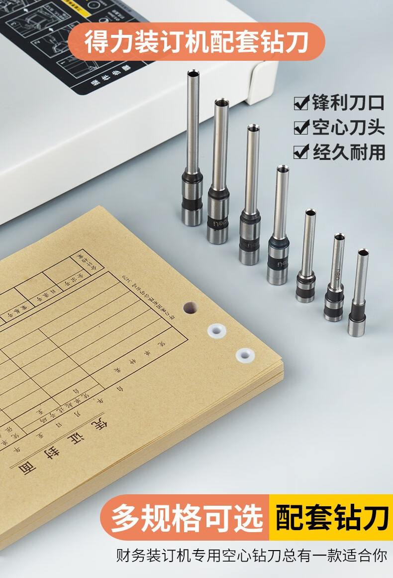 fe9d2f1746fbb87c.jpg