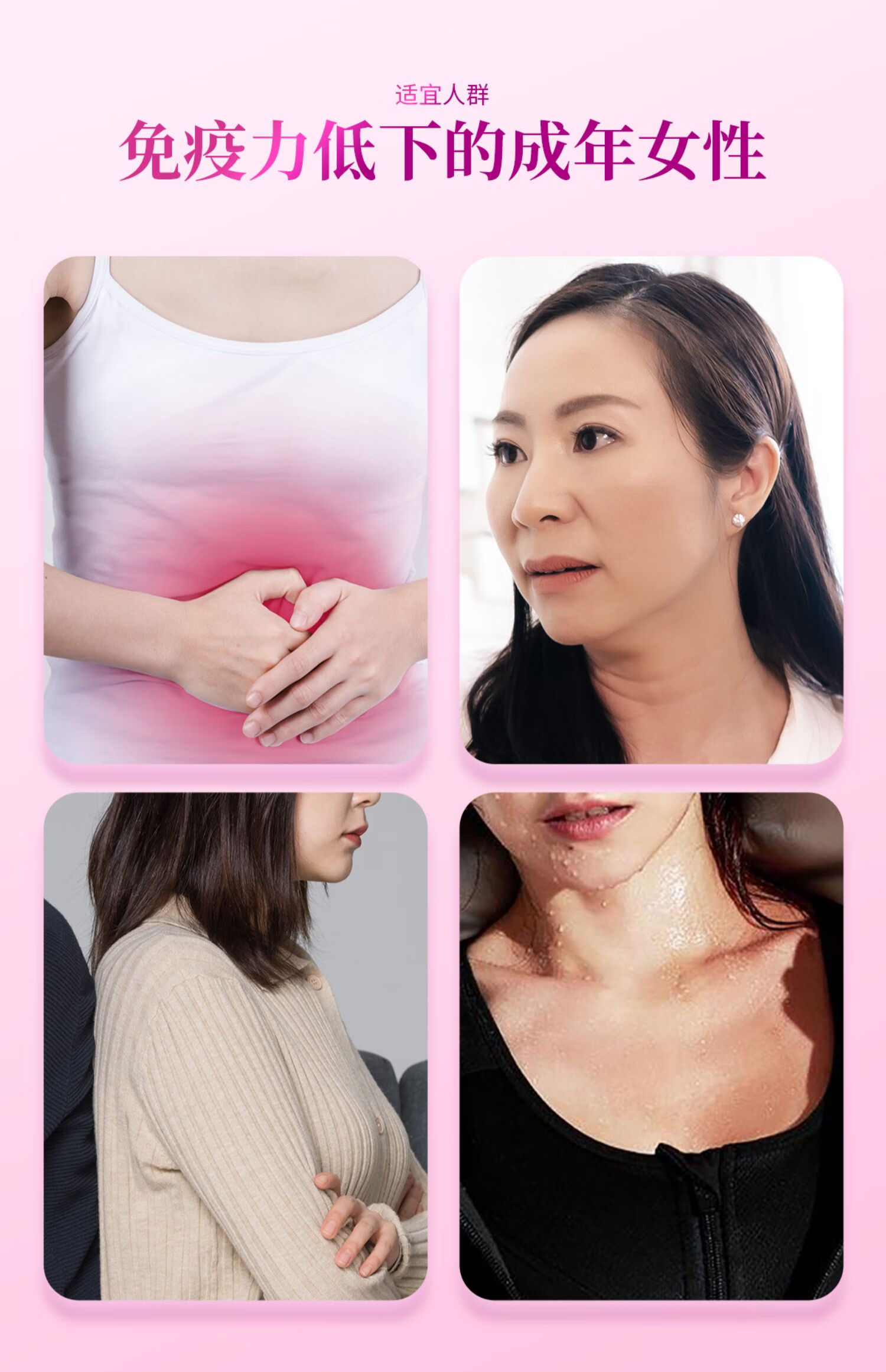 【新日期】修正大豆异黄酮软胶囊雌激素补充女性内分泌 1瓶【图片