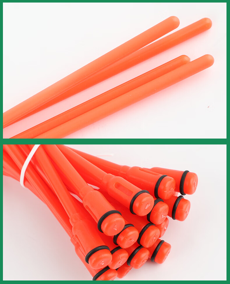 正品配发95安全条92式54式03式通条塑料实心耐用韧性校枪棒安全棒防