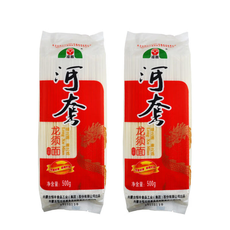 河套雪花面挂面内蒙古恒丰面粉挂面系列筋道面条早餐500g鸡蛋挂面2包