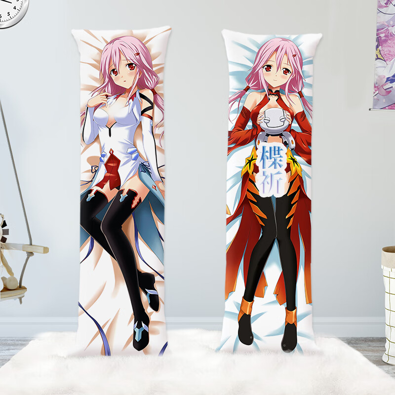 蔓尔思特 罪恶王冠 等身抱枕手游周边定制长条夹腿枕楪祈 来图定制