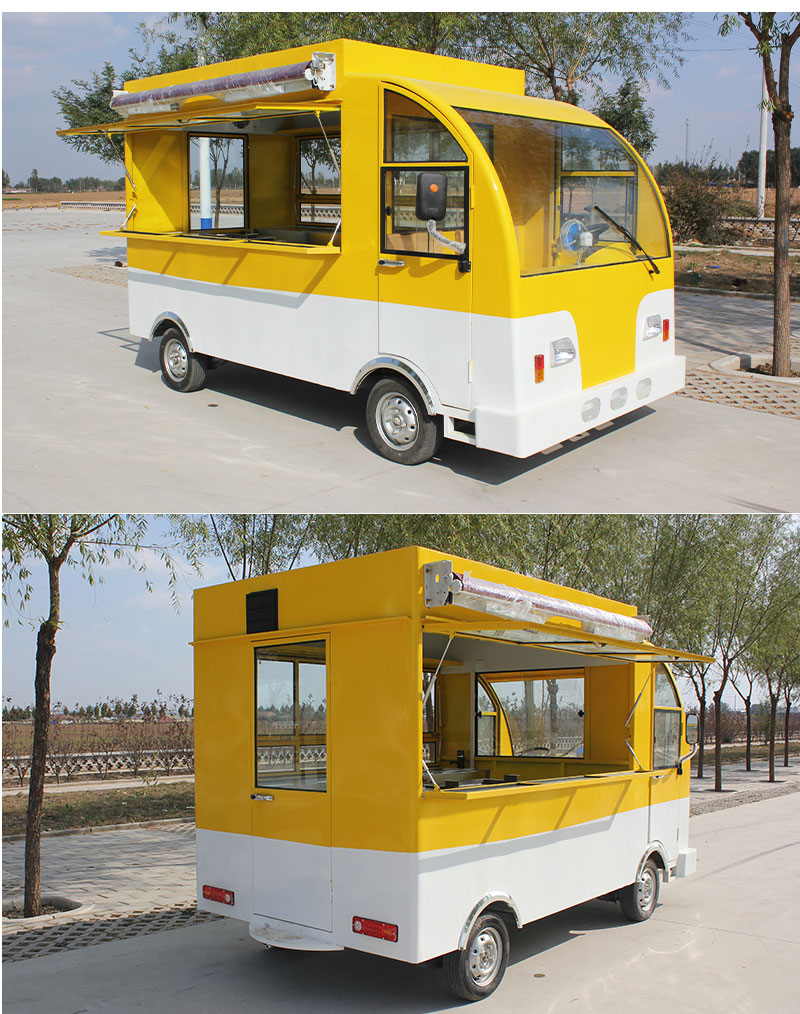 通硕夜市移动摆摊四轮烧烤奶茶餐车摆摊车流动小吃车餐车商用推车