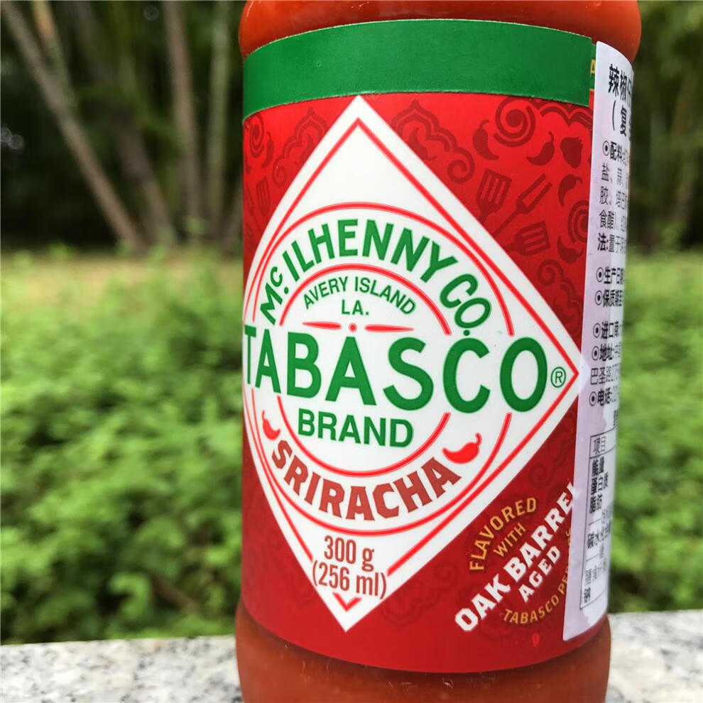 256ml辣椒仔0脂肪是拉差辣椒酱tabasco sriracha chilli sauce
