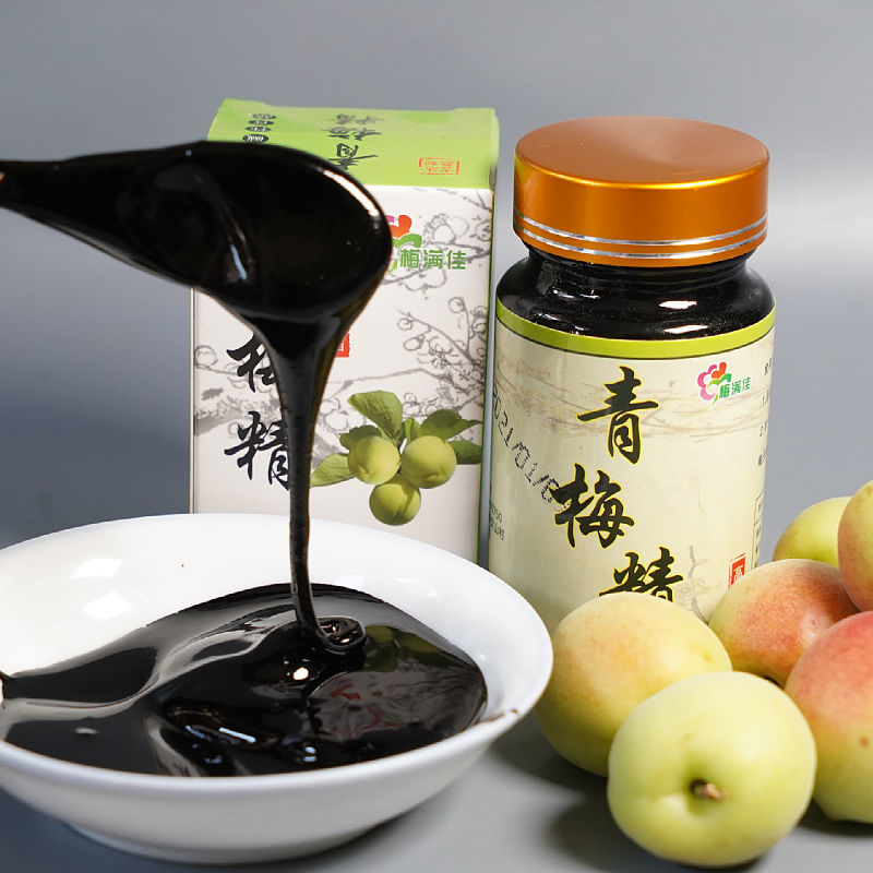 青梅精 诏安青梅精 青梅膏 青梅汁 碱性食品 1瓶(100克)g【图片 价格