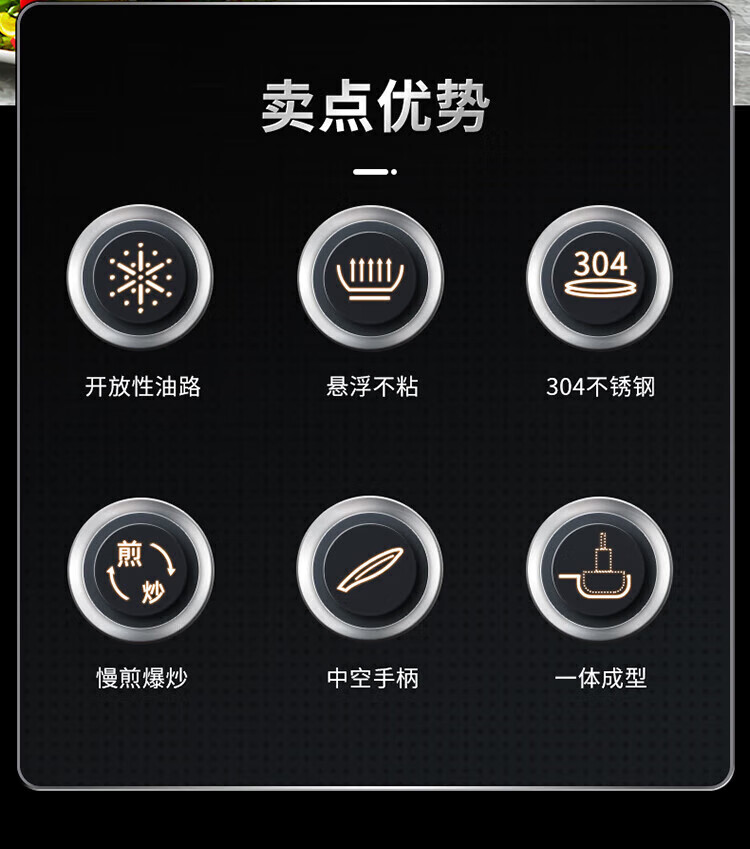 详情图.png
