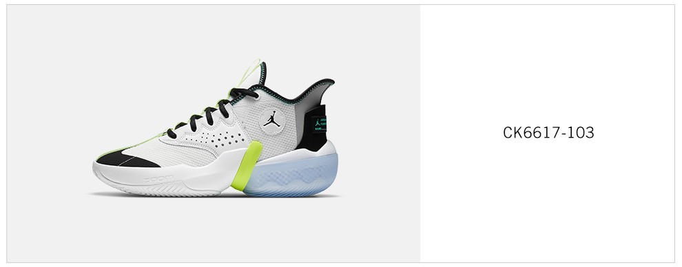 nike耐克男鞋aj球鞋新品jordanreactelevation缓震防滑运动篮球鞋男ck