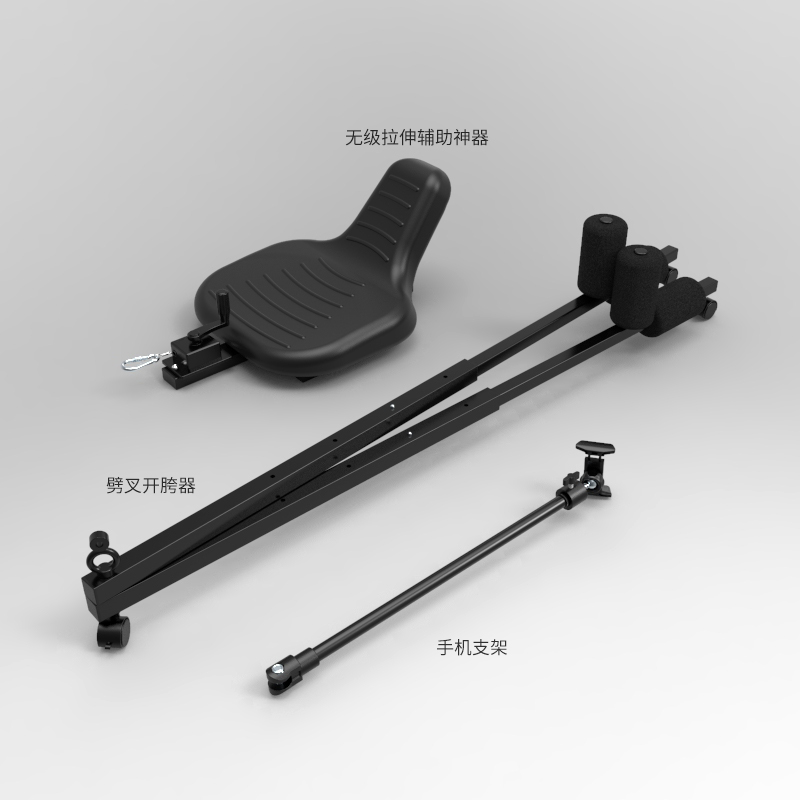 劈叉训练器劈叉开胯器一字马训练拉筋器儿童韧带拉伸器直播 k743-1