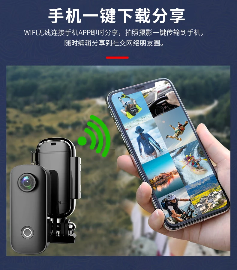 SJCAM Suying C100 thumb 4k anti-shake sports camera 360 wearing motorcycle bicycle helmet riding driving recorder vlog head-mounted camera C100 black + 16G card + accessory bag collection courtesy SJCAM Suying C100 thumb 4k anti-shake sports camera 360 wearing motorcycle bicycle helmet riding driving recorder vlog head-mounted camera C100 black + 16G card + accessory bag collection courtesy